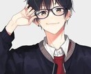 短時間OK！ 1分から誰でも気軽にお話できます お互い知らないからこそ好きな事を好きなだけお話出来ます♪ イメージ2