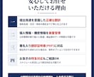 ビザ申請・留学・国際結婚の証明書類を翻訳します 提出先の要件に合わせ丁寧に翻訳　翻訳証明書も対応 イメージ3