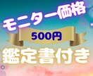 神秘的な猫達が、あなたにぴったりの1枚を選びます 猫の神秘的な直感が恋する心にやさしく光を灯します✴︎ イメージ7