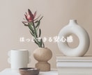 女子会しよ♡雑談、愚痴なんでも阿波弁女子が聞きます ボイスサンプルあります♪なんだか人と話したい、そんなときに イメージ8
