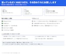 工事台帳・原価管理表をエクセルで作ります Excelテンプレート。工事ごとの粗利と予算オーバー イメージ10