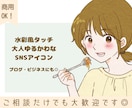 水彩風のやさしい挿絵・イラスト描きます ブログやnoteに合うやさしい挿絵 イメージ1