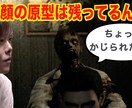 YouTube動画、誕生日サプライズ動画作ります final cut proを使った動画編集 イメージ3