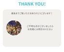 ディズニーについてなんでも質問に答えます 格安提供！システムが変わりすぎて分からないという方に！ イメージ2