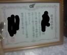 野球の基礎や考え方をお伝えしますます 答えられることはなんでもお答えいたします。 イメージ2