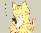 ほんわか癒し系キャライラスト作成します HPの挿絵、SNSや名刺、販促用イラストに。商用可 イメージ2