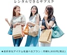 LINE広告等、SNS広告画像を作成します 先着10名様☆Instagram広告等のバナーデザイン イメージ6