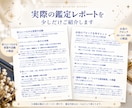 ホロスコープであなたの【稼ぐ力】読み解きます 自分のキャッシュポイント・お金のブロックを知りたい方へ イメージ4