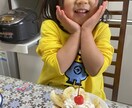 我が子の写真載せます 子供が大好きでみたい方はどうぞ イメージ5