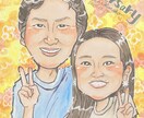 A4サイズ 額付き☆手作り感溢れる似顔絵制作します さりげないサイズ感がグット♪ 贈り物に大変喜ばれます。 イメージ9