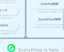 ZodiacのようなLINE Botを作成します YouTube検索から地震速報まで、"超" LINE Bot イメージ2