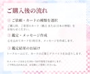 心を軽くする一言をお届けします オラクルカード1枚引きで心に寄り添う言葉を イメージ3