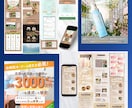 クリック設計済み！Canvaで集客サムネ作ります 「見る気を引く」心理設計でファンを呼び込むデザインへ イメージ9