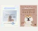 シンプルで伝わるデザインでバナーを制作します シンプルで伝わるバナー・SNS画像を制作します｜修正対応◎ イメージ7