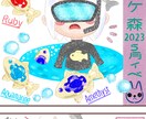 アナログ風イラスト描きます 完全オリジナル・オールカラーイラスト化！ イメージ3