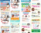 売れる！にとことん向きあうLPつくります 長年発注する側だったからこそわかる気持ちを大切に作成します イメージ4