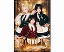 アイドル・コンカフェのKVデザイン作成します 新規設立・リニューアル歓迎！魅力と世界観の具現化をお手伝い。 イメージ2