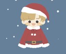 2〜4頭身のシンプルなミニキャライラスト描きます 商用利用◎アイコン・グッズ・動画素材などにどうぞ！ イメージ4
