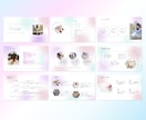 Canvaで世界観に特化した営業資料を作ります 見やすく、伝わる 営業資料をCanvaで全力サポート イメージ6