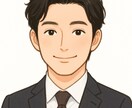 愚痴から悩み全て受け止めます 元営業マンの徹底傾聴力と共感力で、あなたの心を軽くします イメージ2