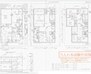 一級建築士製図試験　勉強ノートを売ります 合格者のノートをもらって効率的に勉強しよう！ イメージ8