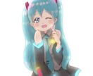 アイコン描きます ボカロ・アニメなど既存のキャラクターをアレンジします イメージ4