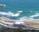 印象に残るドローン空撮動画を撮影します ドローン民間ライセンス取得者がドローンによる空撮を行います。 イメージ6