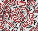 動画の説明文☆Youtubeの紹介文章お作りします これどんな動画？誰が配信してるの？意外に見られてます イメージ4