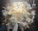 フラスタ用LEDネオンの制作お受けします フラワースタンドのネオン　普通用電源用とUSB電源用 イメージ1