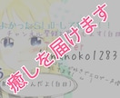 声優がどんな文章でも読みます 夜、寝れなく無い???癒し、足りてなくない? イメージ1