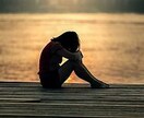 どんなお話でも何分でも聞きます 悩み、愚痴、不安、不満、辛さ、寂しさ、お話しませんか? イメージ1