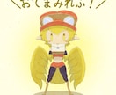デフォルメキャラクターイラスト描きます カートゥーンライクなタッチでアナタの理想の一枚目を イメージ6