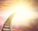 彼の本音を占います あの人の心を狂おしく惹きつける”魔法のような”占い イメージ4