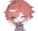 かわいいSDアイコンかきます 先着4名さまのみ【10月限定】いかがですか？ イメージ2