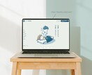 3件のみ！100件以上の実績からHPを作ります 事業の魅力を伝えるHPを一緒に制作していきましょう。 イメージ1