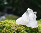 心の調律◆浄化ヒーリングで波動を癒し整えます クリスタルの癒しで不安ストレス軽減【チャクラ鑑定・波動修正】 イメージ1