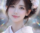 生き辛い原因｜霊感タロット×心理セラピーで視ます 人生が苦しい原因、心と魂から視るあなただけの特別セラピー付 イメージ1
