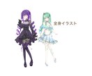 かわいいイラストを提供します 幅広く対応します、お気軽にどうぞ！ イメージ4
