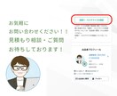 CVにつながるインスタ広告用画像を作成します 初心者でも安心！クリック率UPの広告用画像制作 イメージ4