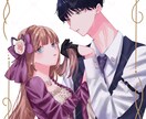 お嬢様と執事量産描きます 御相手様が貴方の元で給仕しているシチュ見たくないですか！！！ イメージ3