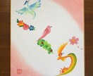 縁起の良い花文字でお名前をお書きします 贈り物にぴったり！やさしいタッチのお名前アート（送料込） イメージ6