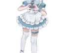 配信やTRPG向けの立ち絵を制作します 修正無制限！イメージ通りのイラストを制作いたします！ イメージ2