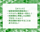 TikTok再生回数増やします TikTokで再生回数急増♪バズる力を手に入れよう！ イメージ6