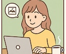 Note投稿をストレスなく継続する秘策を教えます Note継続の秘策で ストレスのない豊かな日常を手に入れる！ イメージ10