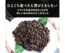 商品撮影可★ ECサイト商品ページをデザインします 楽天市場、Amazonなど商品画像作成 お任せください！！ イメージ4