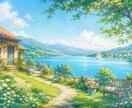 1日チャットでなんでも気軽にお聞きします 電話が苦手だけど、誰かと話したい。そんなときに♡ イメージ2