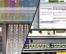 プロエンジニアが『歌ってみた』をMIXします どうせミックスするならプロに任せてみませんか？ イメージ1