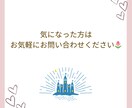 ゲスト参加型のオリジナルな結婚証明書が作れます ディズニー好きな方へ！唯一無二な素敵な結婚証明書に♡ イメージ5