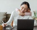 子育てのイライラ・心配ごとのブロック２個解除します 子育てをがんばっているママの笑顔が増えますように。 イメージ2