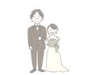ほんわか可愛いウェディングイラストを描きます 結婚式の雰囲気に合わせて、温もりのあるイラストに仕上げます イメージ8